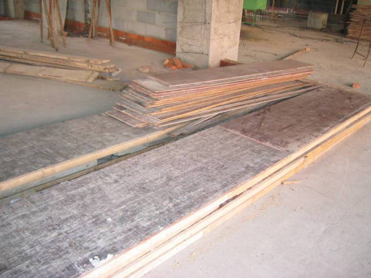 混凝土模板支撑监理细则资料下载-土建工程定额计价之混凝土模板及支撑工程