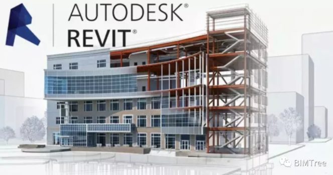 revit造型制作资料下载-常用BIM软件分析介绍！