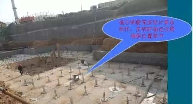 以34层住宅楼为例，说说工程施工的全过程！_23