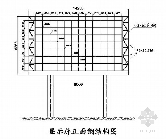 T型LED广告牌结构施工图- 