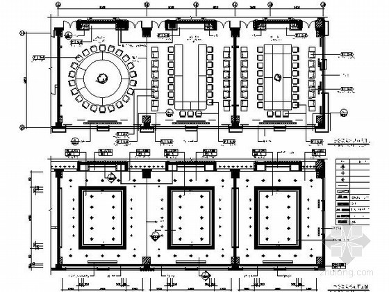 五星会议中心剖面图资料下载-五星酒店会议室施工图