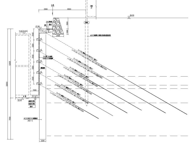 排桩腰梁设计资料下载-[湖南]12米深基坑排桩加锚索支护施工图及计算书