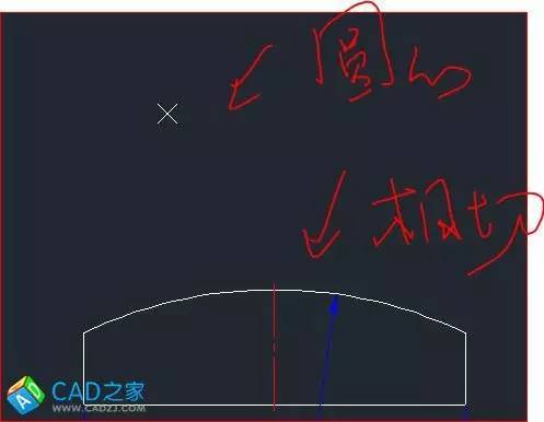 CAD制图高级操作技巧整理汇总-6