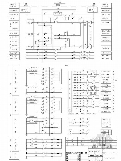 电控柜原理图识图资料下载-发电机保护装置原理图、端子图CAD版