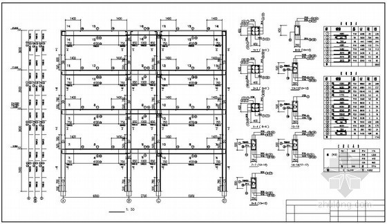 办公楼桩基础计算书资料下载-[学士]郑州某框架综合办公楼全套设计（计算书，建筑、结构图）