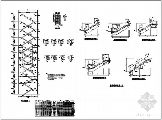 剪刀式楼梯资料下载-某板式楼梯节点构造详图