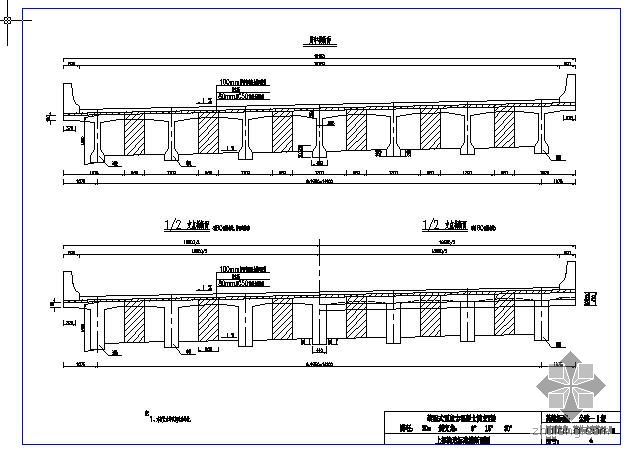 公路t梁桥面系资料下载-装配式预应力混凝土T梁桥（先简支后桥面连续）上部构造通用图[跨径：20米，桥面宽度：整体式路基33.