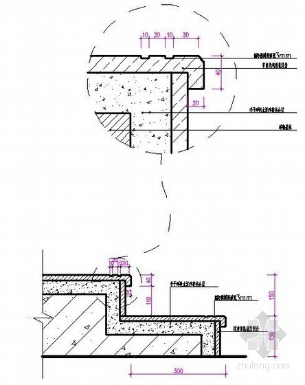 石材踏步施工流程资料下载-干挂石材幕墙室外踏步剖面图