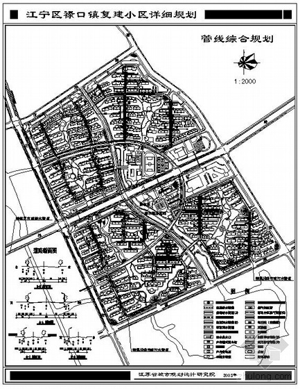 江苏省邮电规划院图纸资料下载-江苏省某城镇小区规划图