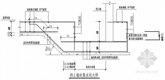 集水坑结构资料下载-挡土墙处集水坑、电梯基坑节点构造详图