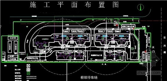 施工电梯物料升降机施工方案（37页）-总平面图 