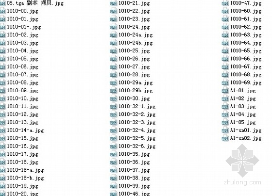 [北京]大型机场规划及单体设计方案文本-机场总缩略图 