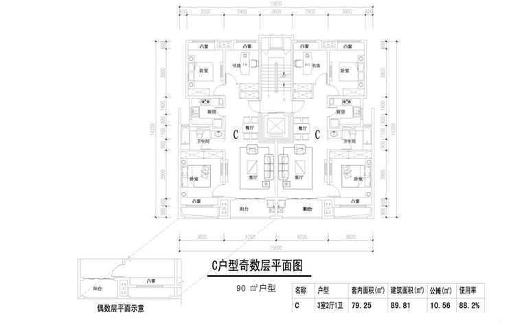 [浙江]高层塔式住宅楼户型图-高层塔式住宅楼户型图