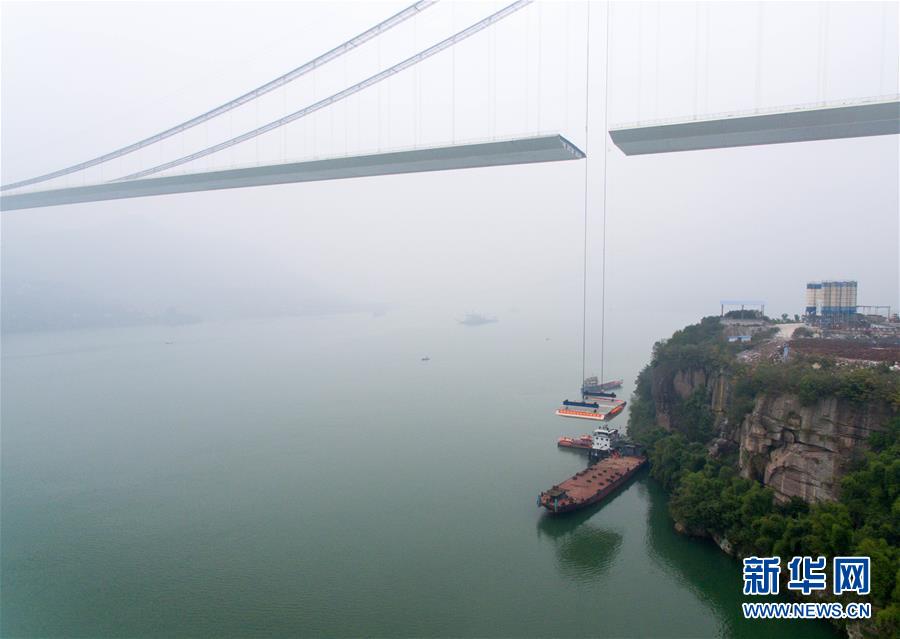 中国特大工程重庆万州图片