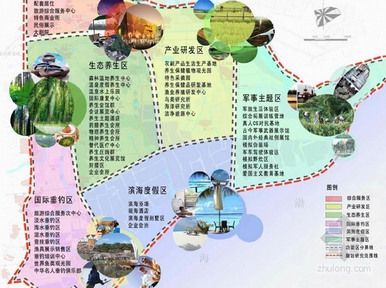 山旅游区总体规划资料下载-[唐山]县城生态旅游区总体规划方案