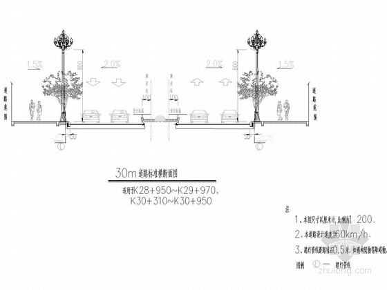 双向6车道隧道设计图资料下载-[福建]双向四车道市政道路照明设计图（中华灯 挑臂路灯）