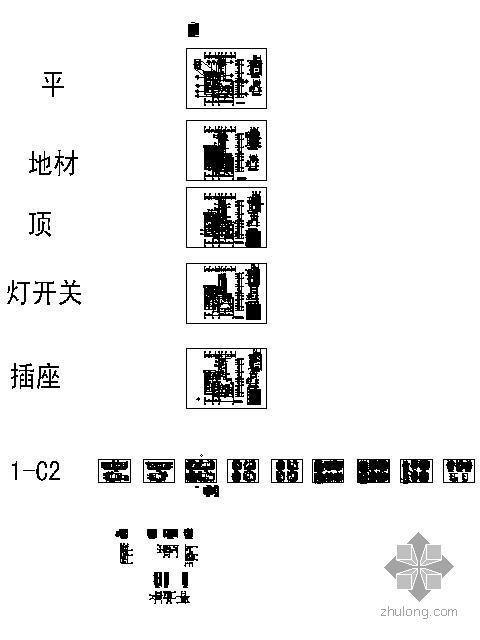 180㎡精装修房三居室施工图- 