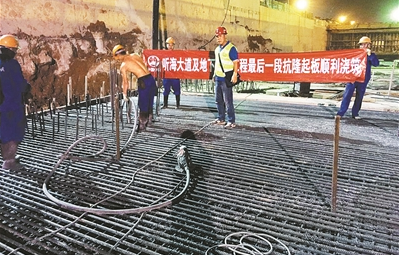 深圳前海贸易资料下载-破解地铁保护范围50米以内施工难题 前海地铁保护项目多项技术领