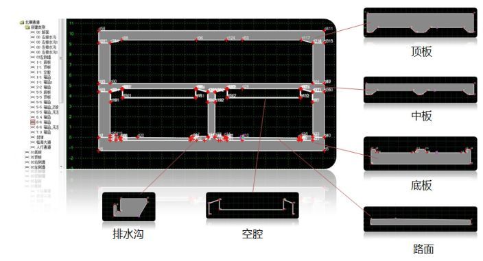 BIM案例分享｜上海北横通道新建工程_10