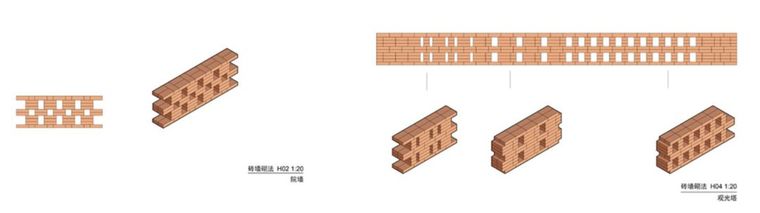 砖的光影故事 | 空格建筑_20