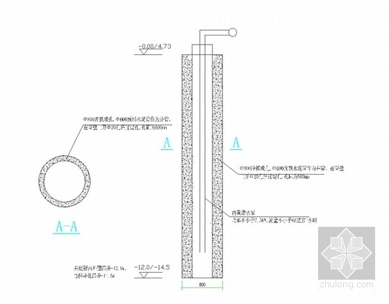 [浙江]土钉墙结合排桩深基坑支护施工图（附基坑计算书）-排桩支护