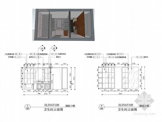 [山东]时尚现代五星级度假酒店室内设计方案卫生间立面图