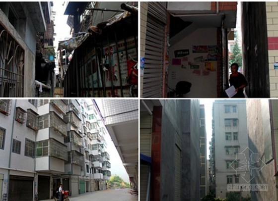 房地产开发设计质量管理资料下载-房地产开发质量管理讲义（ppt 共59页）