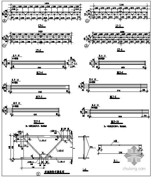 钢桁架檩条资料下载-钢结构详图之空间桁架式檩条节点构造详图