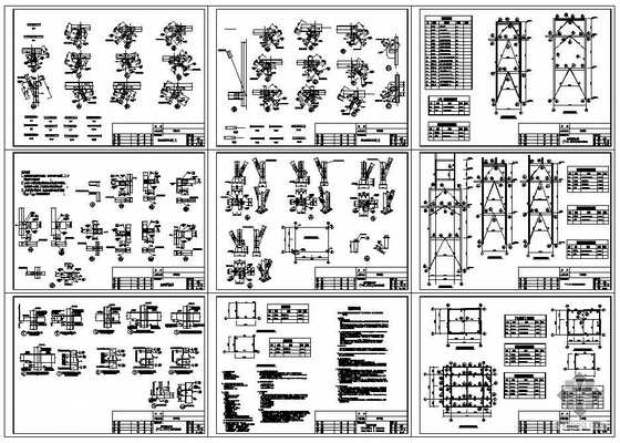 龙江公路客运北站图纸资料下载-黑龙江某客运中心顶部轻钢钟楼结构图