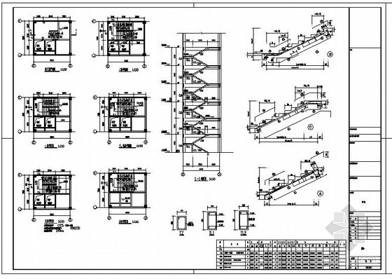 框架楼梯设计详图资料下载-某框架厂房楼梯节点构造详图