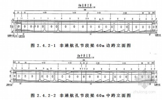 [浙江]跨海域大桥108T节段梁拼装安全专项施工方案129页（T构悬拼和逐块悬挂拼装）-非通航孔节段梁 