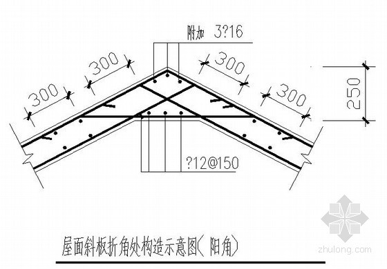 砌体别墅结构施工图- 