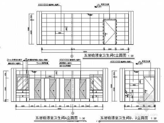 [上海]某医院综合楼室内装修图-图6