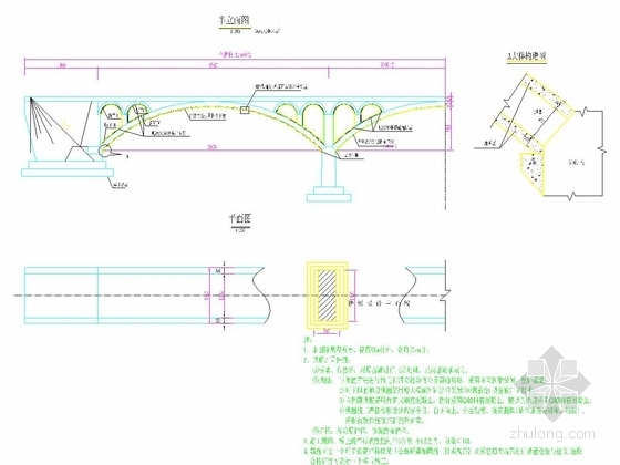 [四川]3孔空腹式混凝土板拱桥加固工程图纸16张（附检测报告）-加固总体布置图