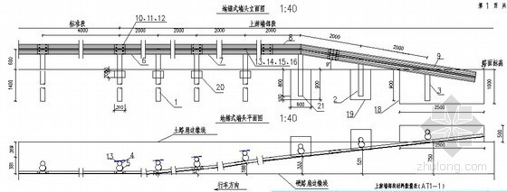 混凝土护栏过渡段图纸资料下载-公路工程护栏全套设计图纸（新规范）