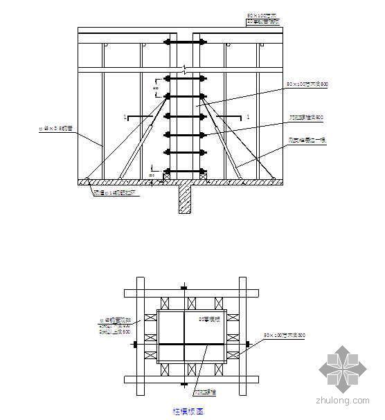 弱电施工组织设计投标资料下载-深圳某培训中心工程施工组织设计（投标 框架）