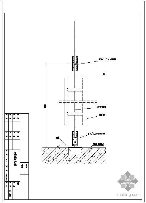 明框玻璃幕墙节点dwg资料下载-某明框玻璃幕墙节点构造详图（二）（地簧门纵剖图）