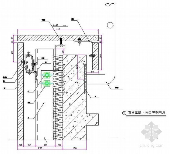 干挂石材外墙竖剖节点资料下载-石材幕墙上收口竖剖节点详图