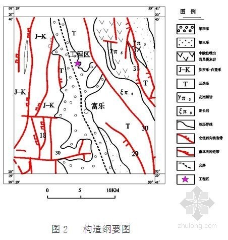 尾矿库施工图资料下载-[云南]锌矿尾矿库工程地质勘察报告