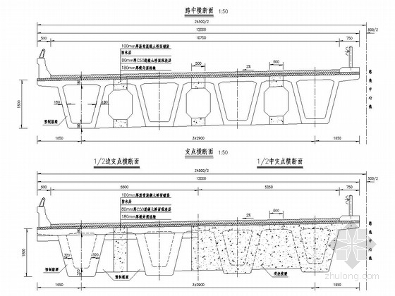 混凝土连续钢构桥图资料下载-35m装配式箱型连续梁标准通用图（92张 现行规范）