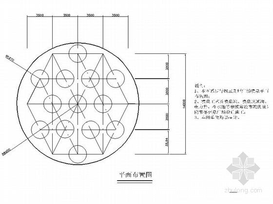 步行街广场景观规划设计施工图-喷泉广场铺装平面图 