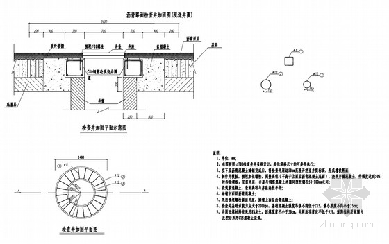 [PDF]70m宽城市主干路管线工程设计套图（63页）