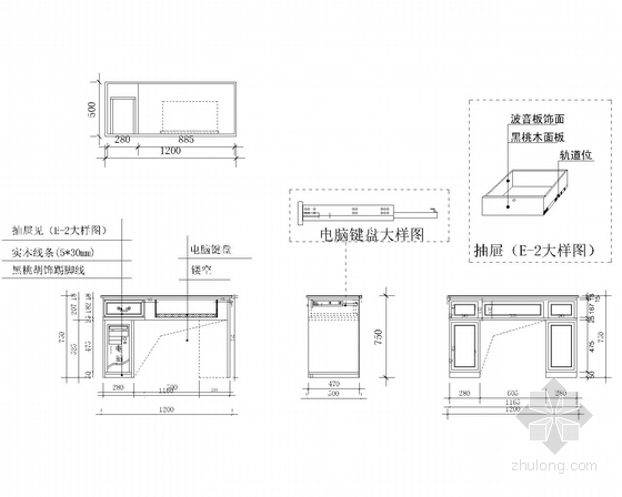 [深圳]新型文化创意企业中式风格办公室装修施工图（含效果）前厅办公室立面图