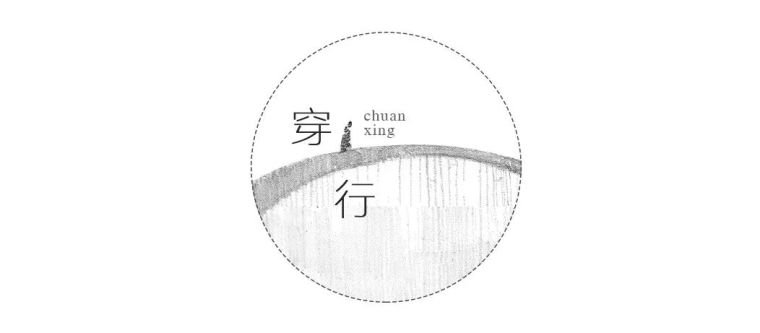 桥鉴东方，春望江南——宁波保利·天悦|境作品_17