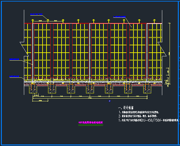 知名地产广场钢结构围墙施工图（含施工总平面布置图及施工进度网络图）_4