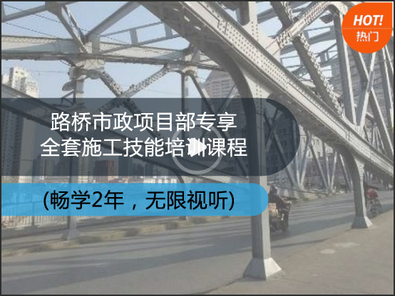 建筑施工营改增培训资料下载-建筑业营改增抵扣要点，没有比这个更全的了！