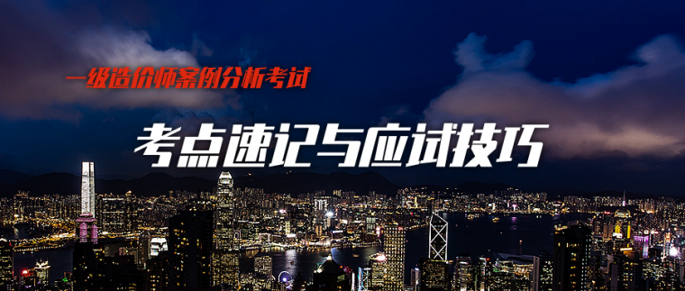 默认标题_公众号封面首图_2019.05.23 (1).png