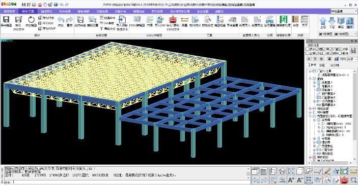 大跨度楼盖、屋盖的建模方法及关键点介绍_15