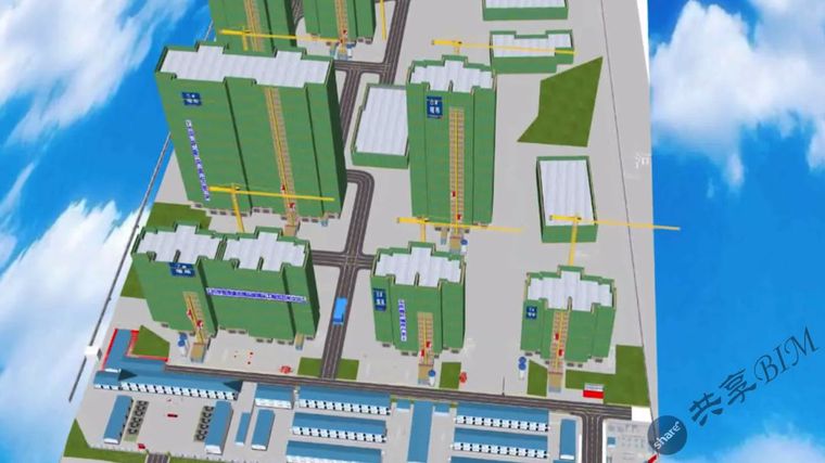 锦艺四季城苏屯五号院BIM技术应用汇报_8