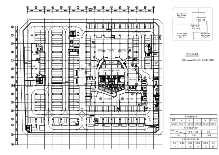 高层知名地产城市之光建筑施工图（含水暖电等专业图纸）